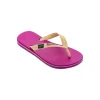Ipanema Clas Brasil II Kids